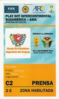 /album/fotogaleria-acreditaciones/img-0002-jpg/
